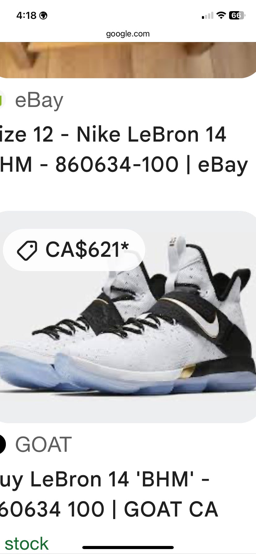 Nike LeBron 14 EP 'Black History Month' 860635-100 Nike LeBron 14 EP 'Black History Month' 860635-100